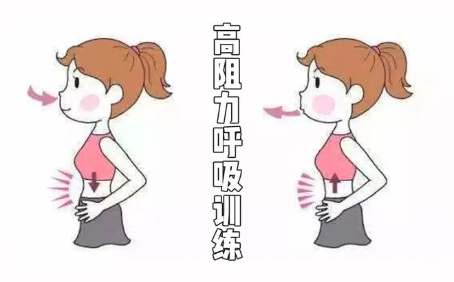 综合训练器锻炼轨迹_综合训练器锻炼图解_臂力器锻炼方法图解全套