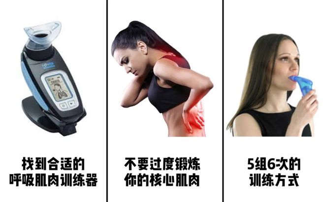 综合训练器锻炼图解_臂力器锻炼方法图解全套_综合训练器锻炼轨迹