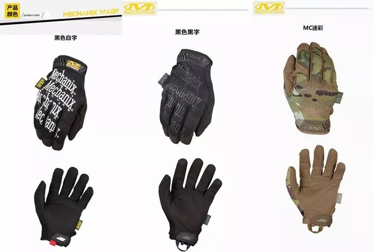 健身手套排名_手套健身品牌排行_品牌健身手套