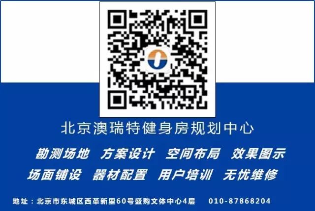 跑步机十大排行榜_跑步机十大品牌排行榜中跑步机_十佳跑步机的品牌和价格