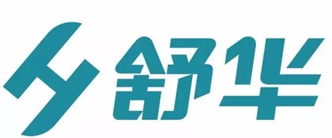 跑步机十大品牌排行榜中跑步机_十佳跑步机的品牌和价格_跑步机十大排行榜