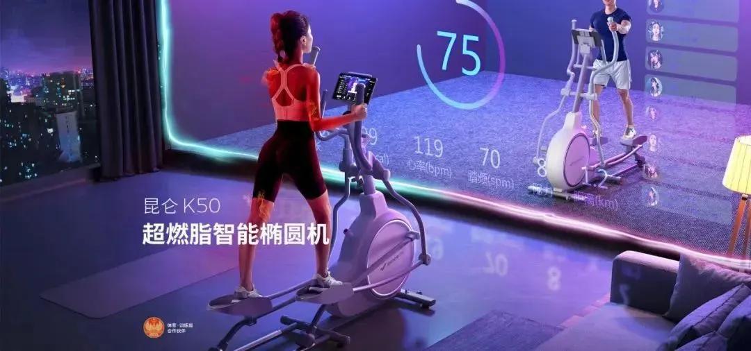 家用跑步机什么牌好知乎_家用跑步机品牌质量排名_家用跑步机那个品牌好