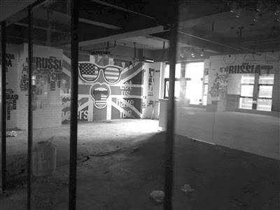 开yun官网入口登录APP下载 未开业先圈钱 杭州健身行业频现“空手套白狼”