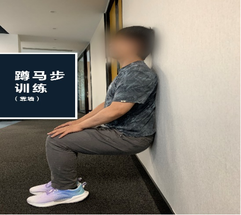 髋关节训练椅_髋关节训练椅说明书_髋关节训练椅的用途