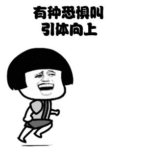 锻炼用防滑手套_手套健身防滑吗_健身防滑手套