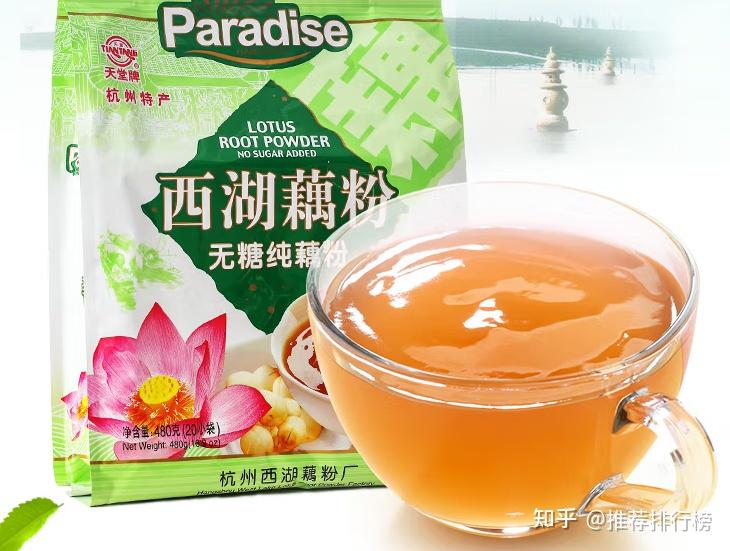 开yun体育官网入口登录体育 藕粉十大品牌排名，藕粉哪个牌子的好