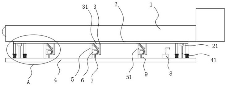 开yun体育app入口登录 一种反重力跑台支撑结构的制作方法