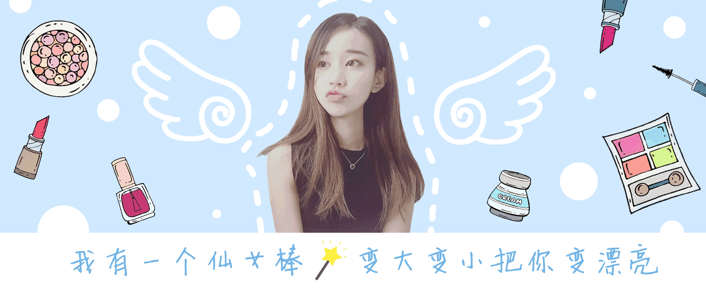 开yunapp体育官网入口下载手机版 健身装备哪家强？后天维密我开场！