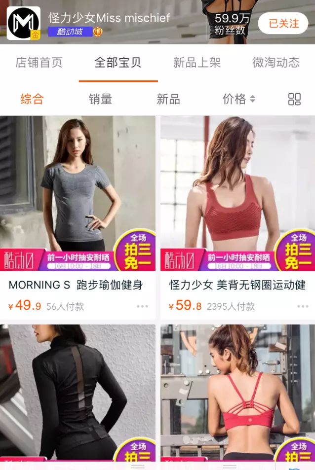 健身手套选择_健身手套买大还是买小_健身手套买什么比较好