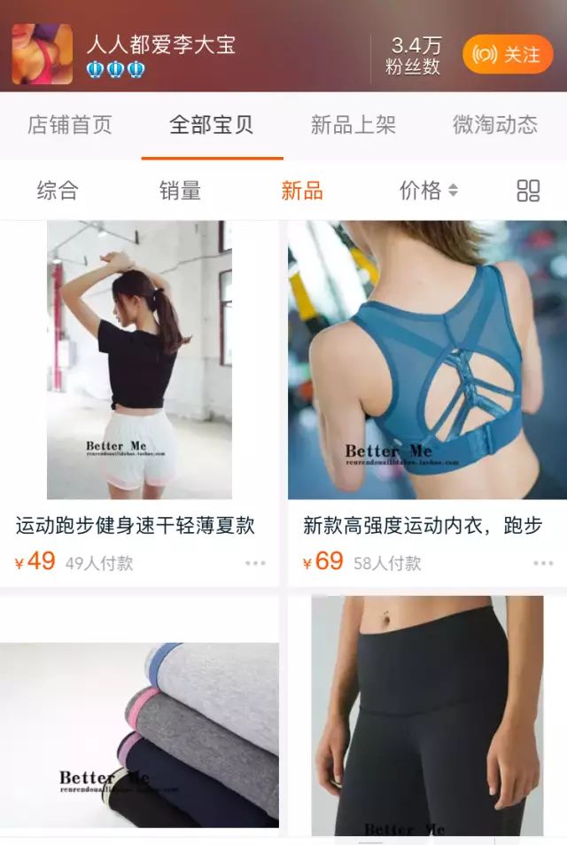 健身手套买什么比较好_健身手套买大还是买小_健身手套选择