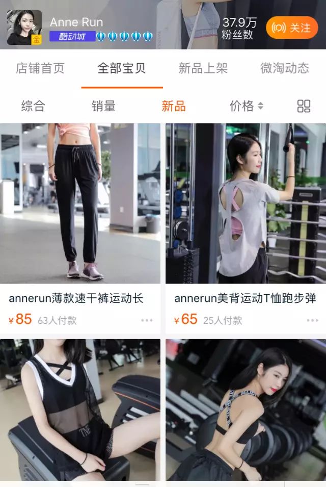 健身手套买大还是买小_健身手套买什么比较好_健身手套选择