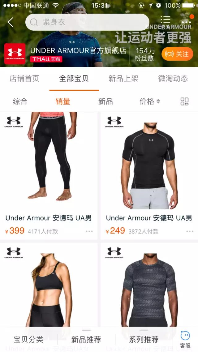 健身手套买大还是买小_健身手套买什么比较好_健身手套选择