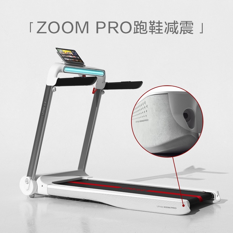 云开·全站APP登录入口 2023年4月终极跑步机选购攻略，跑步机怎么选？跑步机品牌推荐！