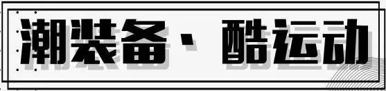开yunapp体育官网入口下载手机版 Nike SP20最新款健身手套测评：健身界的“无限手套”