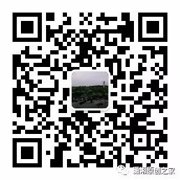 佳木斯快乐舞健身操第一套_佳木斯快乐舞步体操_齐之韵佳木斯快乐舞步健身操