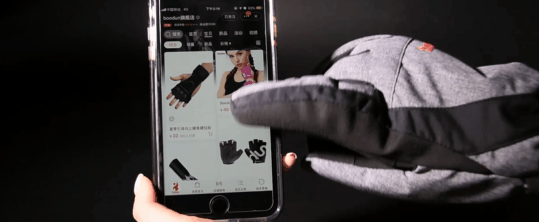 手套健身防滑吗_健身防滑手套_手套健身防滑效果好吗