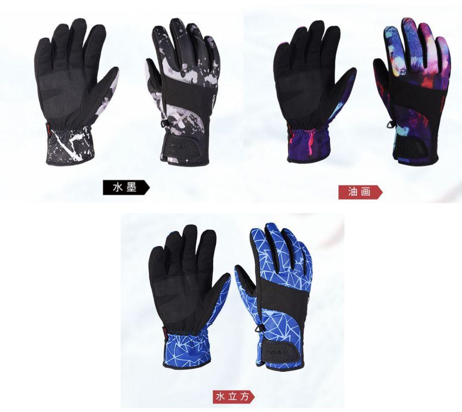 健身防滑手套_手套健身防滑吗_手套健身防滑效果好吗