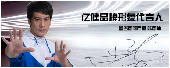 名牌国产跑步机品牌有哪些_国产品牌跑步机排名_国产跑步机十大名牌 品牌哪个