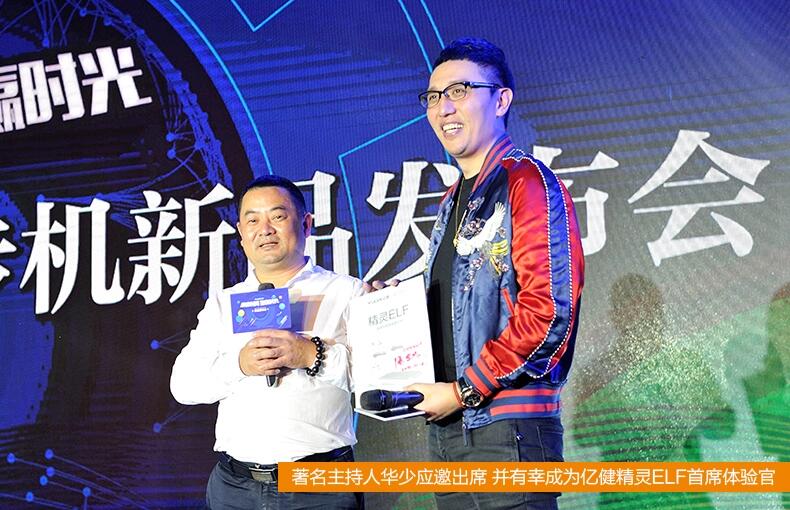 国产品牌跑步机排名_名牌国产跑步机品牌有哪些_国产跑步机十大名牌 品牌哪个