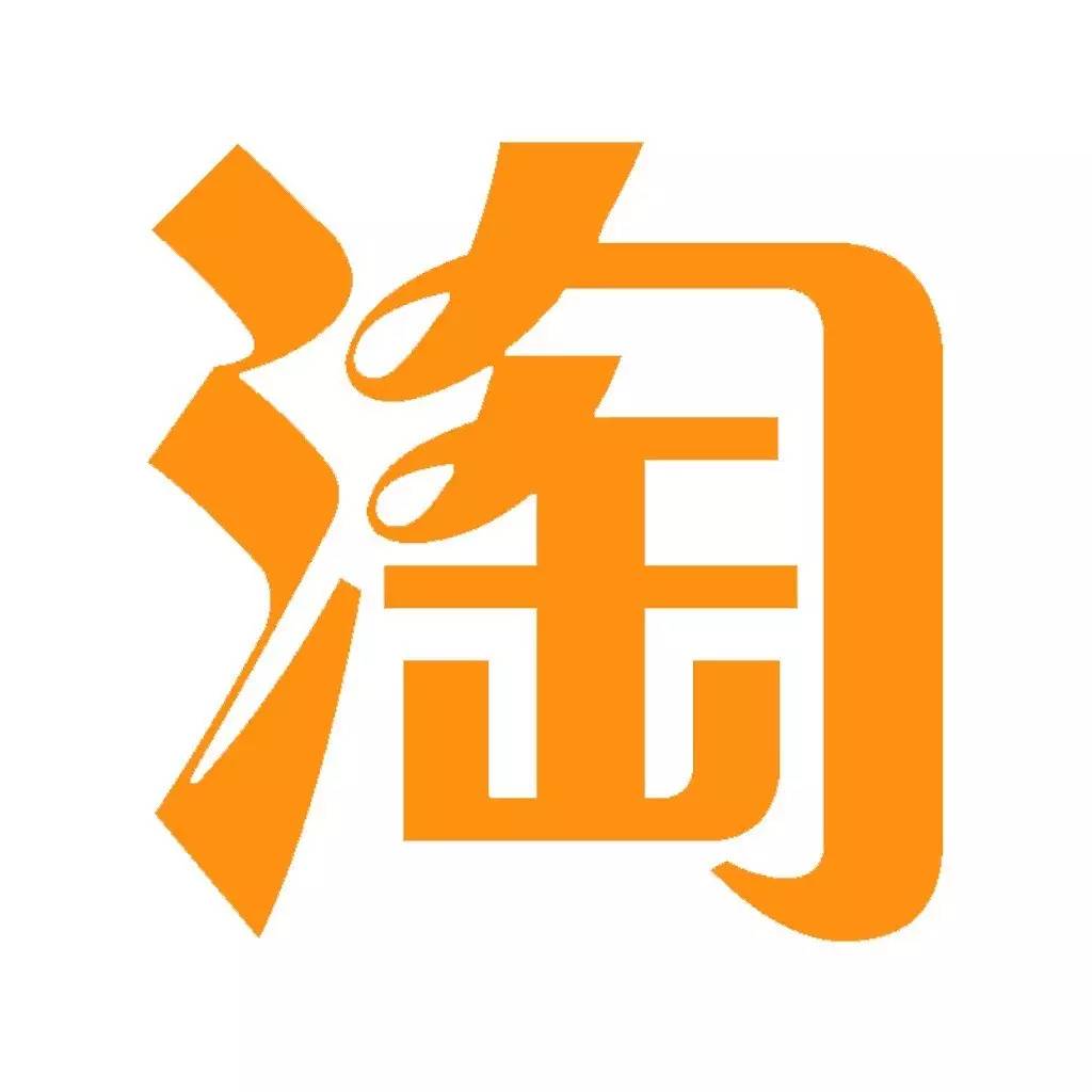 kaiyun体育 网上搜索“跑步机什么牌子好”？请问到底能得到多少干货