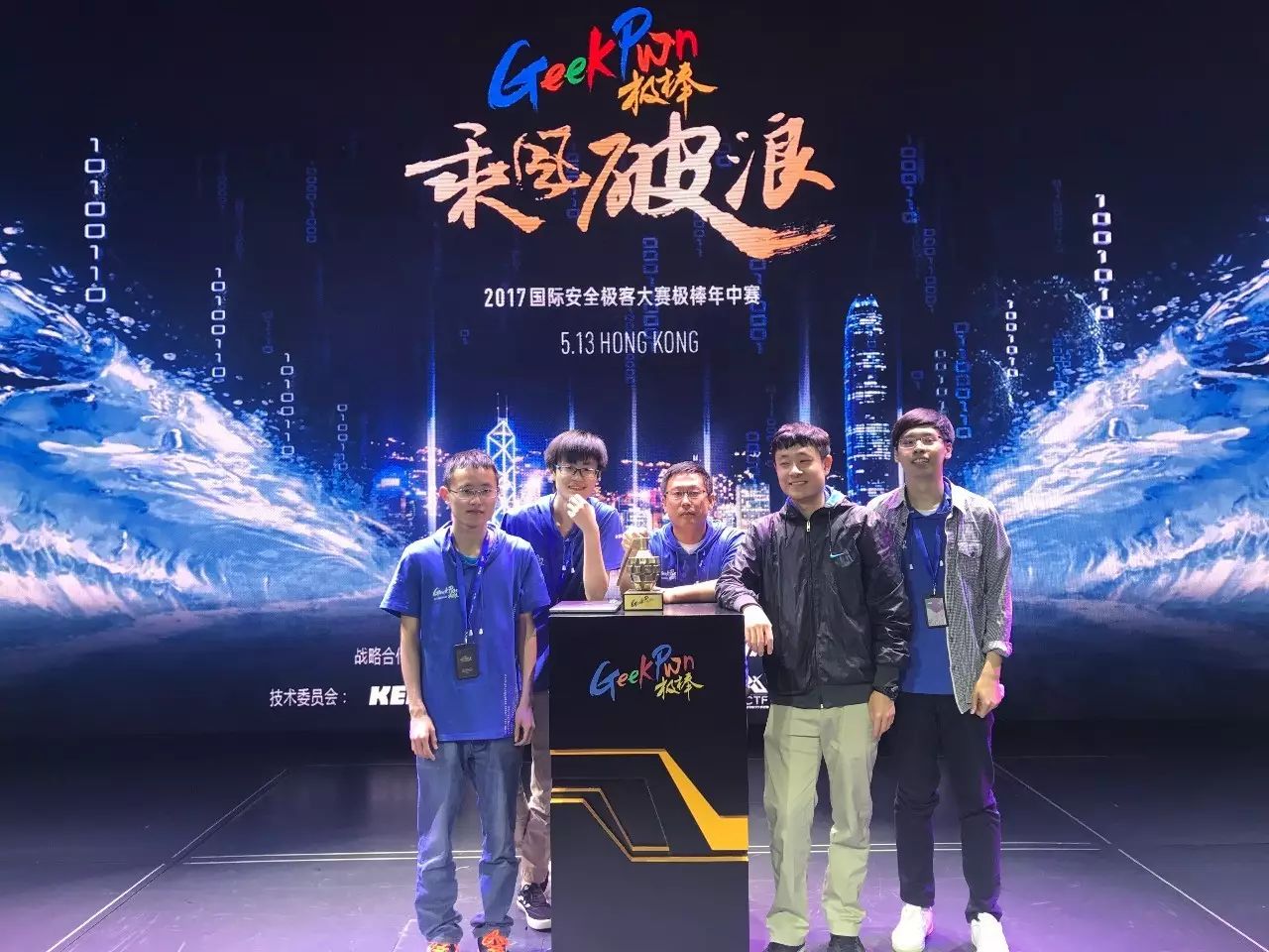 十人站综合训练器_十人站综合训练器_十人站综合训练器