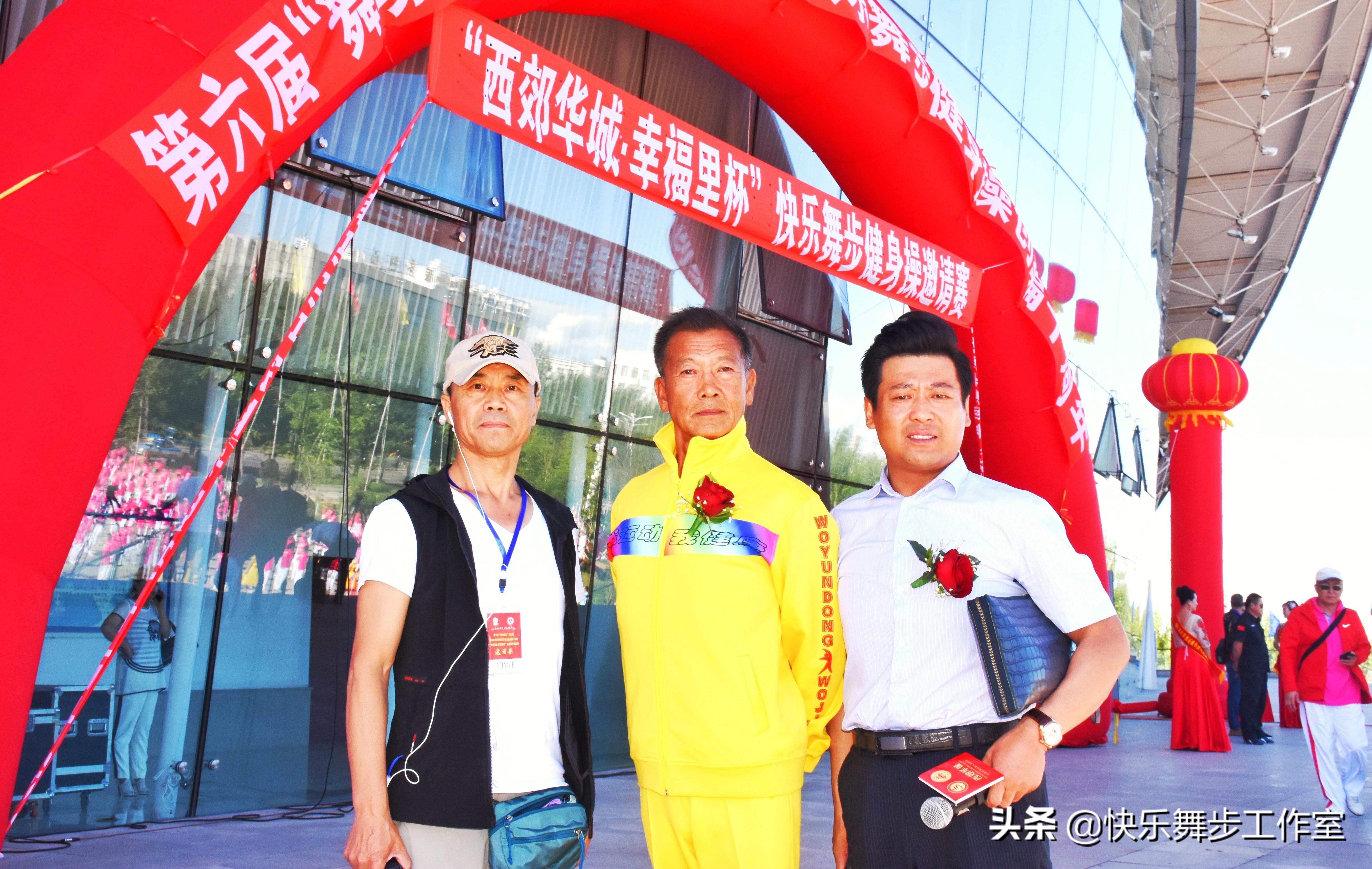 佳木斯健身舞曲_佳木斯舞步健身操视频_佳木斯健身舞