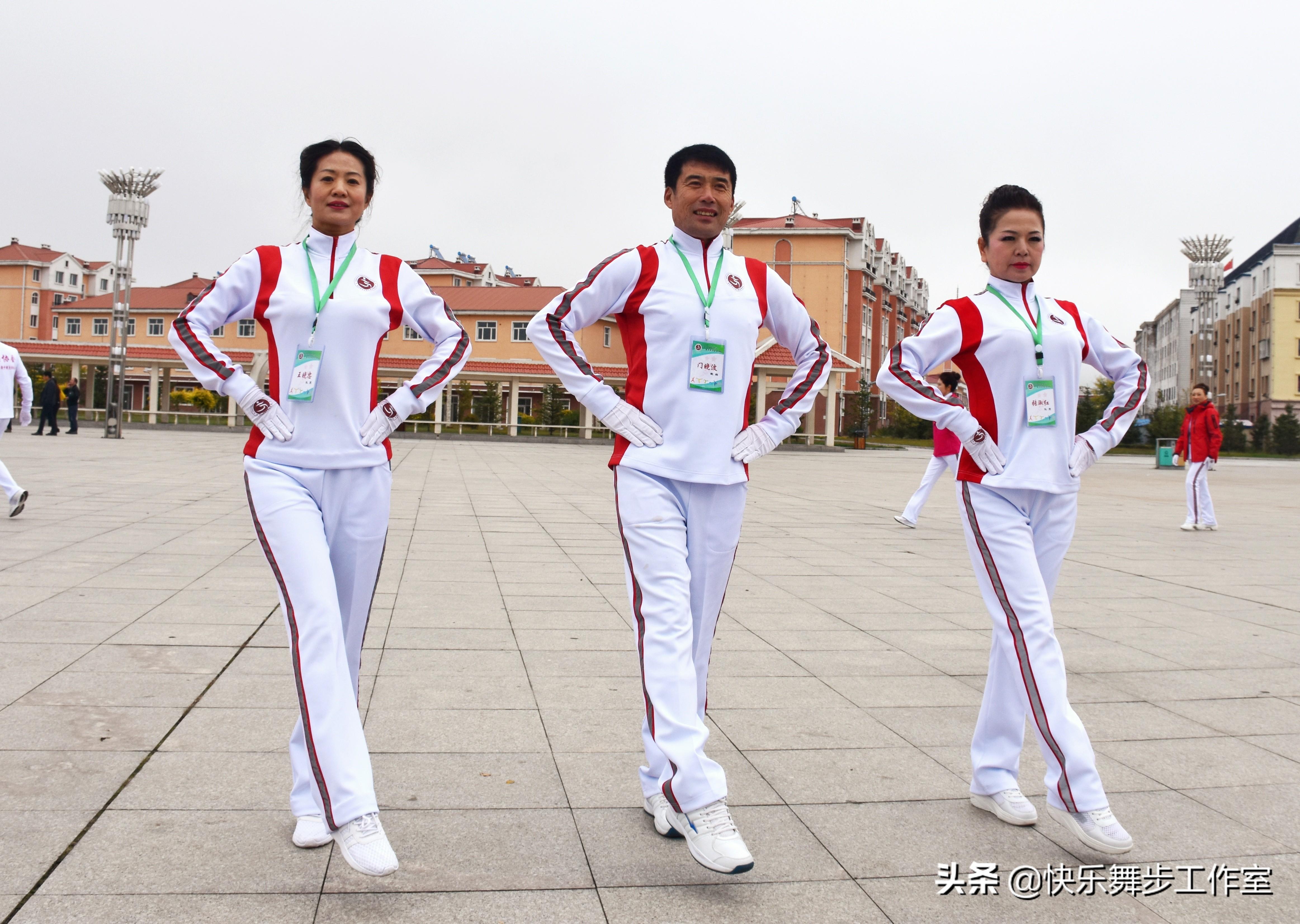 佳木斯健身舞曲_佳木斯舞步健身操视频_佳木斯健身舞