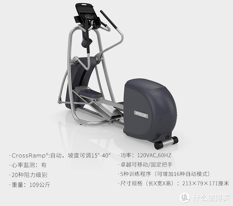 家用跑步机那个品牌好_家用跑步机知名品牌_家用跑步机品牌好的有哪些