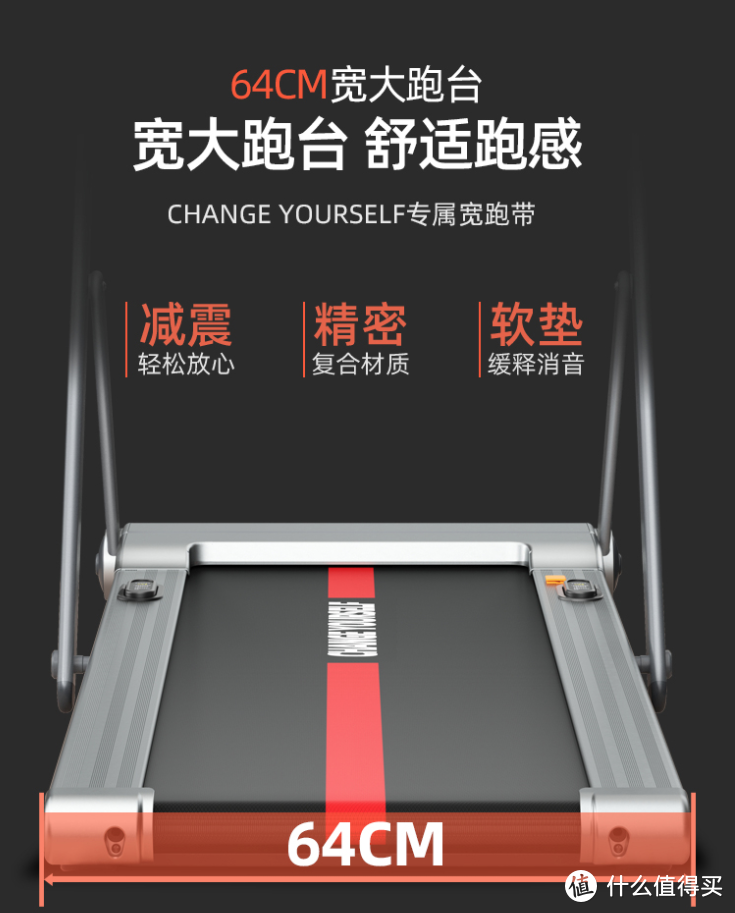 家用跑步机知名品牌_家用跑步机品牌好的有哪些_家用跑步机那个品牌好