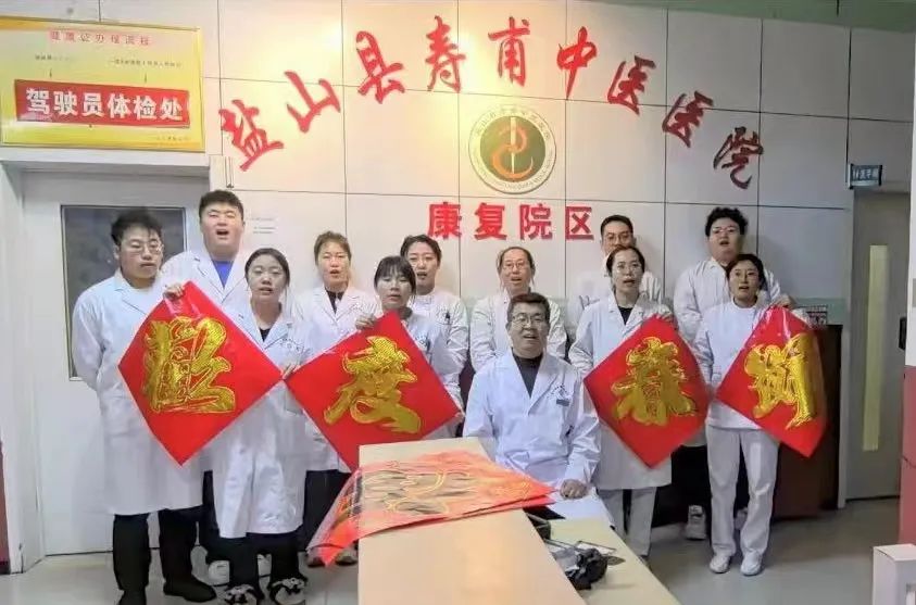 股四头肌训练椅_股四头肌训练椅注意事项_股四头肌训练椅子