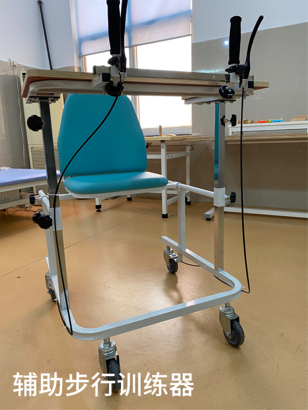 股四头肌训练椅子_股四头肌训练椅_股四头肌训练椅注意事项