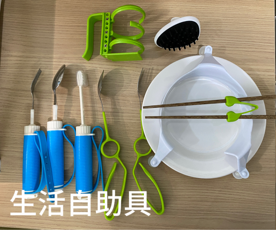 股四头肌训练椅_股四头肌训练椅注意事项_股四头肌训练椅子