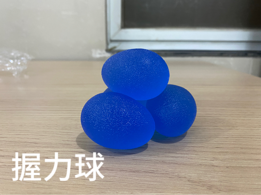 股四头肌训练椅_股四头肌训练椅注意事项_股四头肌训练椅子