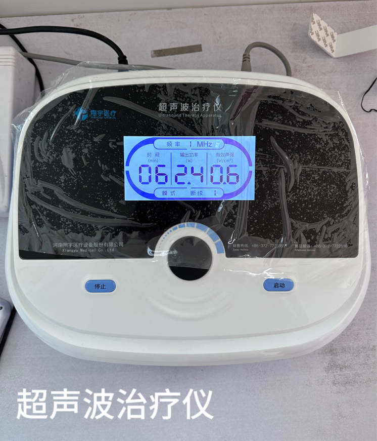 股四头肌训练椅注意事项_股四头肌训练椅子_股四头肌训练椅