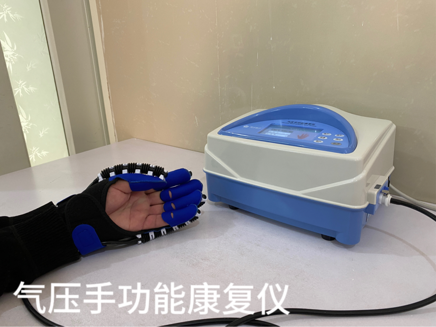 股四头肌训练椅子_股四头肌训练椅_股四头肌训练椅注意事项