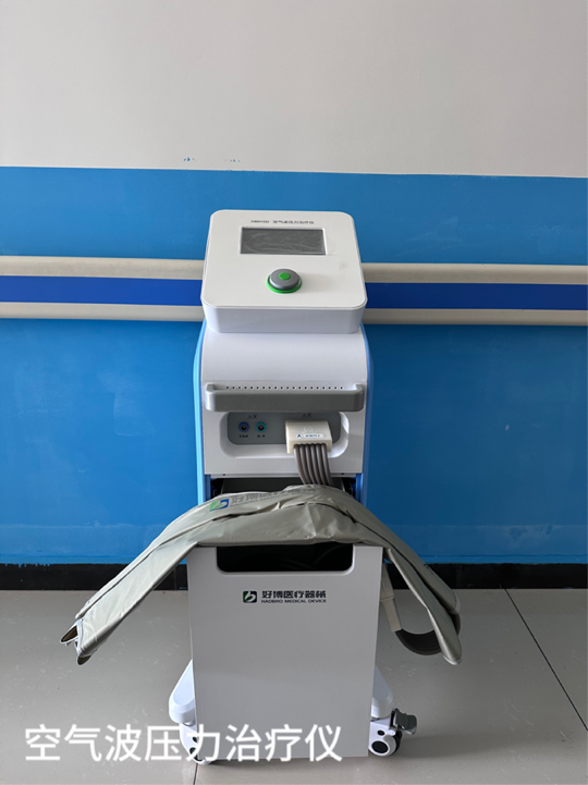 股四头肌训练椅_股四头肌训练椅注意事项_股四头肌训练椅子