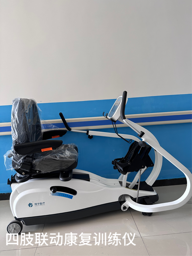 股四头肌训练椅_股四头肌训练椅子_股四头肌训练椅注意事项