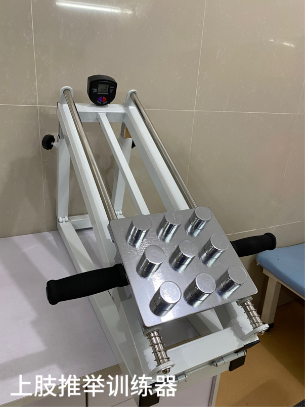 股四头肌训练椅_股四头肌训练椅注意事项_股四头肌训练椅子