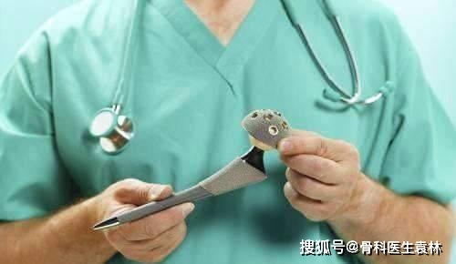 开yun体育官网入口登录体育 髋关节置换术后功能锻炼方法