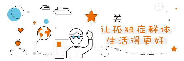 开yun体育官网入口登录app 37个居家感统训练小游戏