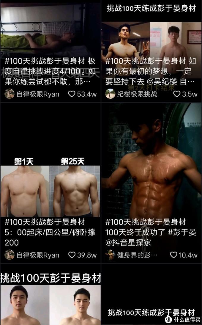 kaiyun官方网app下载app 露肉时节已到—一些干货送给想开始健身的朋友