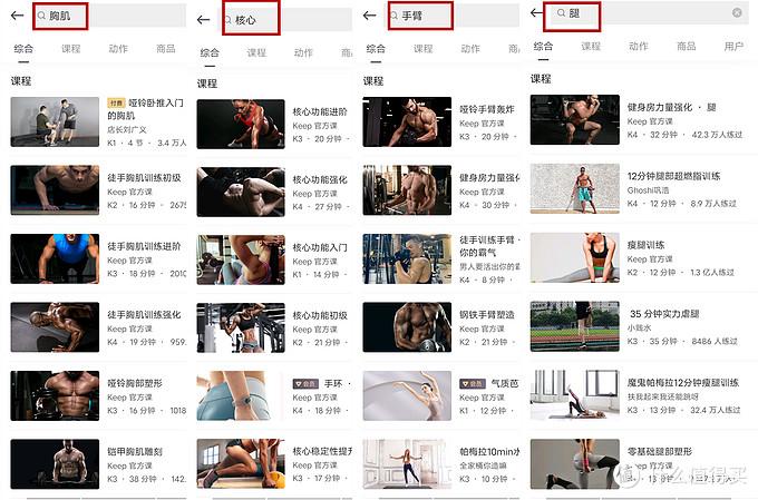 健身手套护腕什么牌子好_手套健身护腕怎么戴_健身手套+护腕