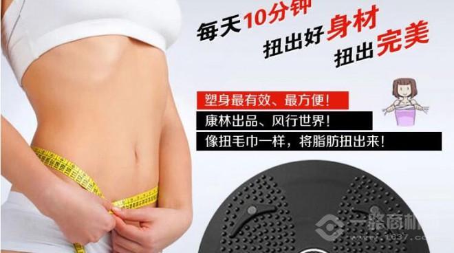 康林跑步机怎么样_康林跑步机gt3_康林跑步机故障代码