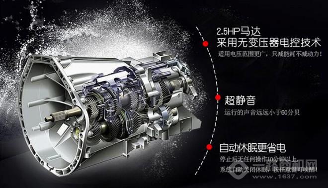 康林跑步机怎么样_康林跑步机gt3_康林跑步机故障代码