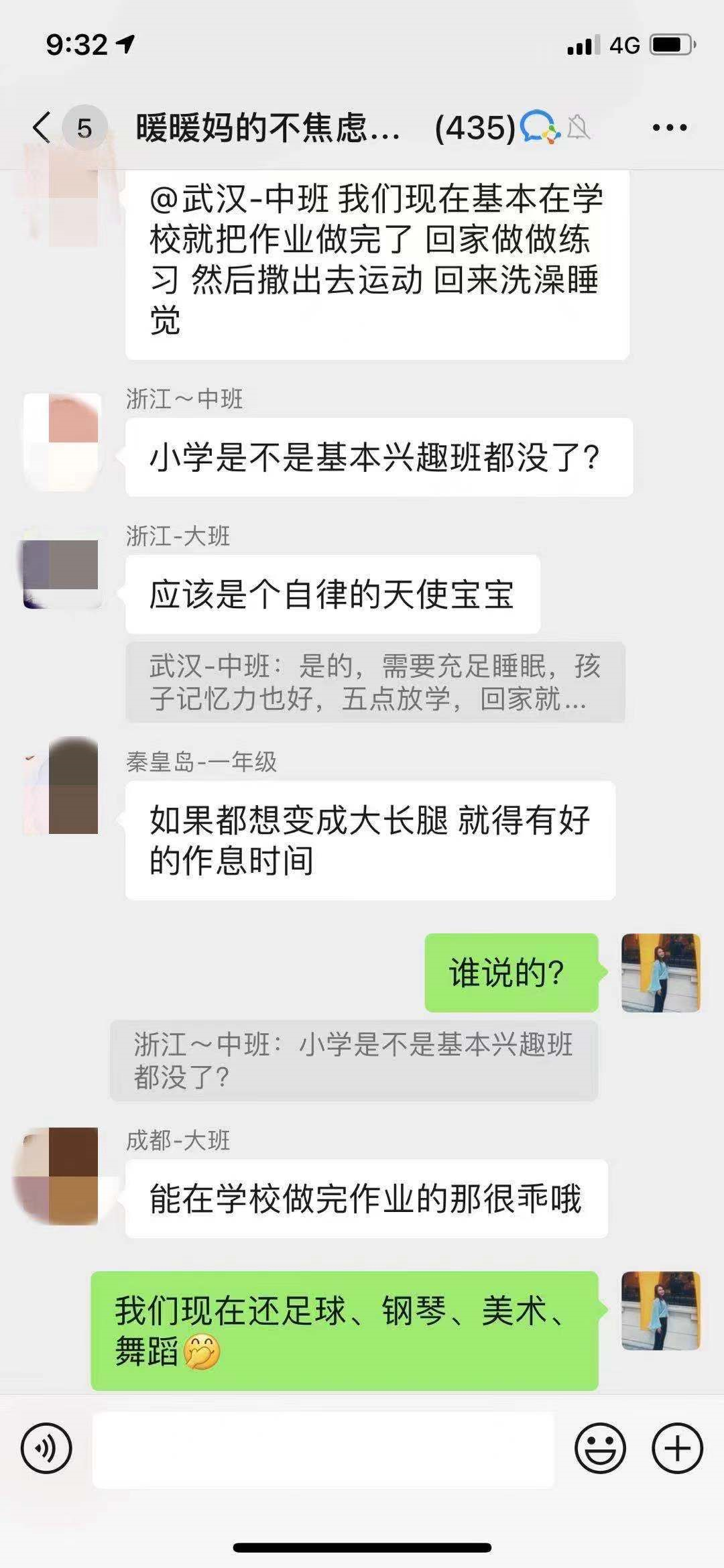 开yunapp体育官网入口下载手机版 这件事，我希望推荐给所有人