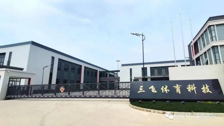 开yun体育官网入口登录app 一台小飞鸟，让你能全方位地锻炼各处肌肉群