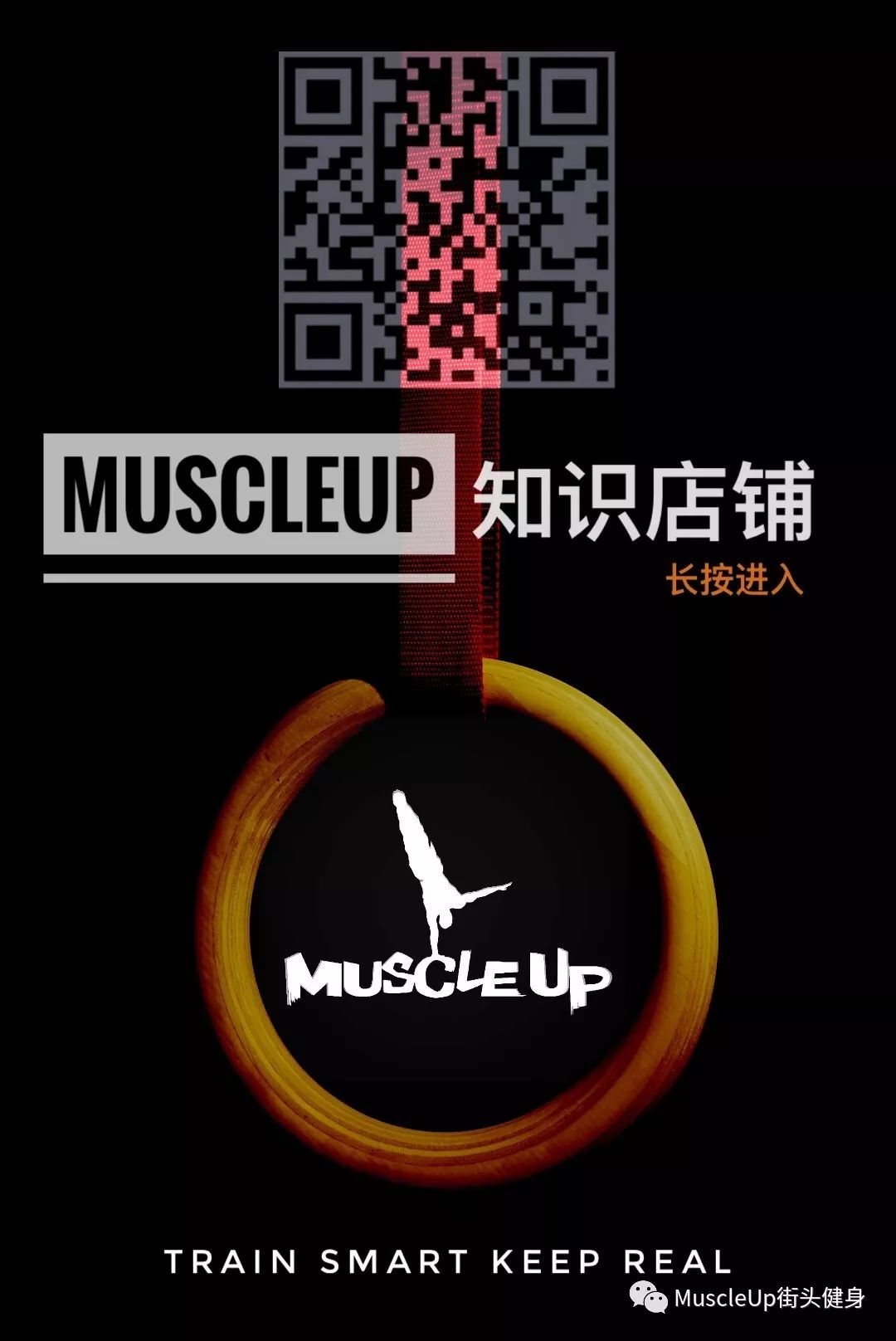 开yun体育官网入口登录体育 手磨破了有什么好骄傲？