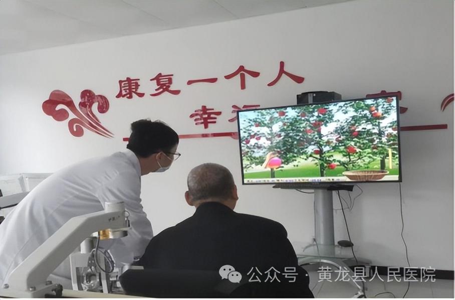 股四头肌训练椅子_股四头肌训练椅使用方法_股四头肌训练椅