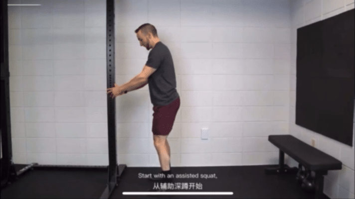 髋关节训练椅说明书_髋关节训练椅的用途_髋关节训练椅