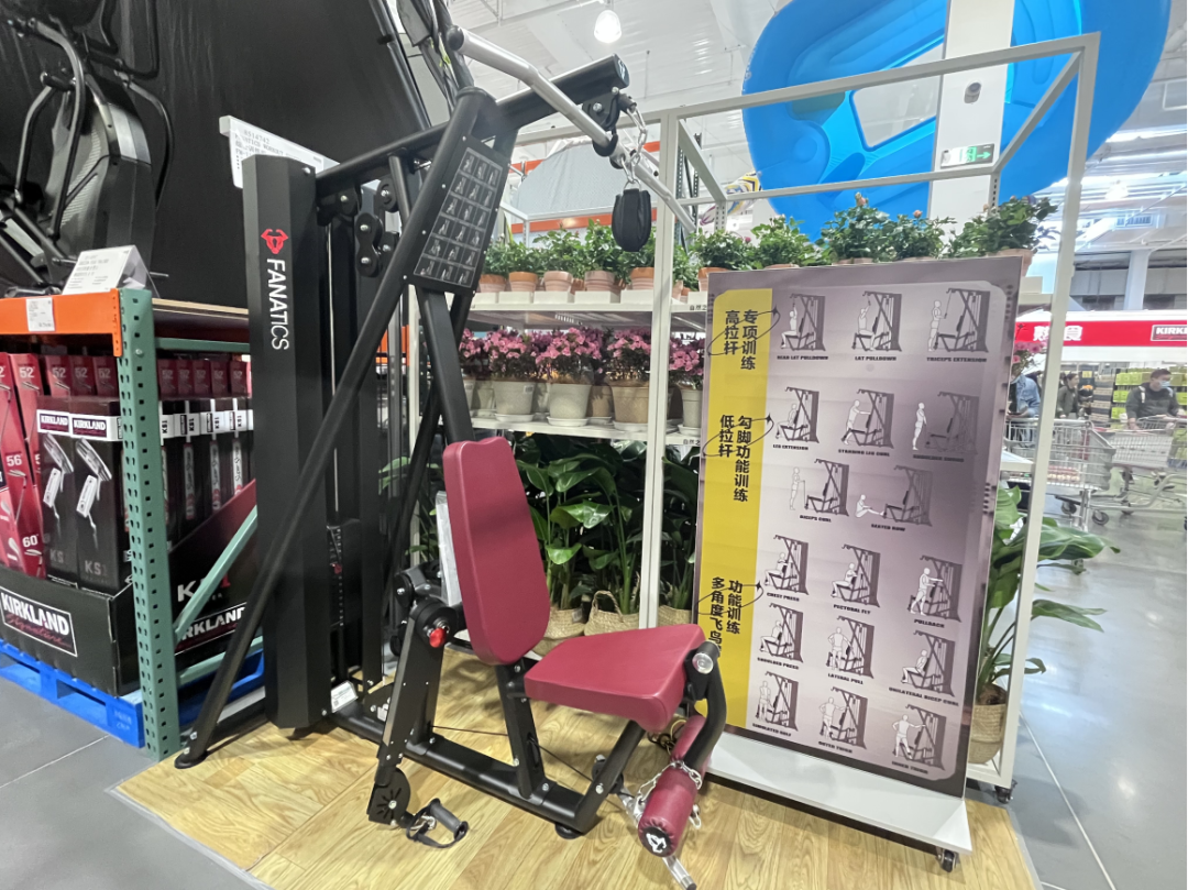 单人综合训练器_单人综合训练器教程_单人综合训练器安装视频